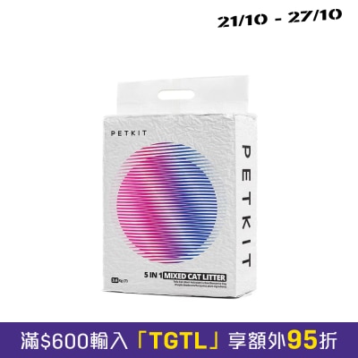 PETKIT 小佩 5合1活性碳除臭混合砂 image