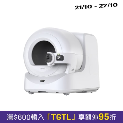 PETKIT 小佩 PUROBOT ULTRA AI 智能全自動貓廁所 image