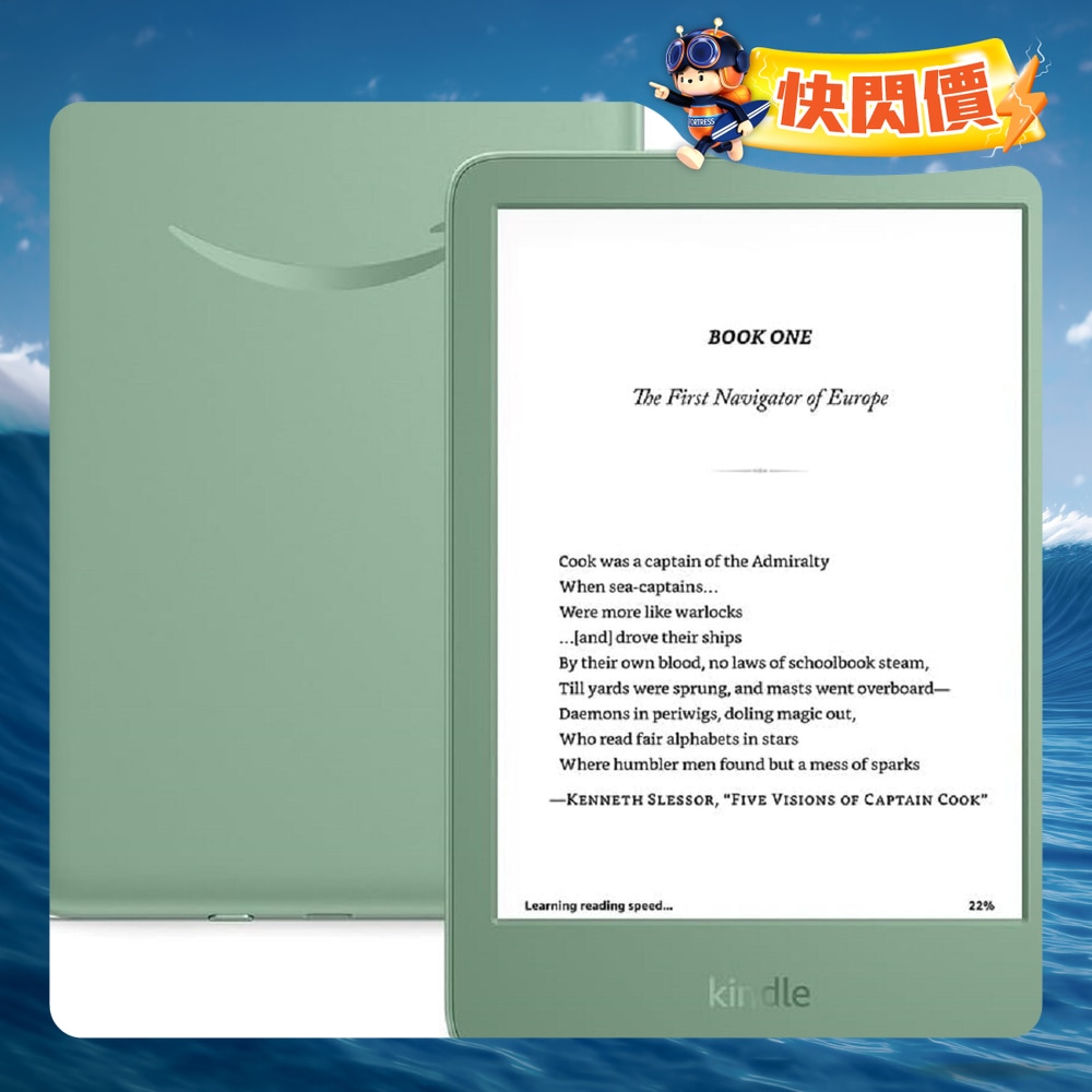 FTRHK-13538993-FRONT-T3CdQcx0-zoom