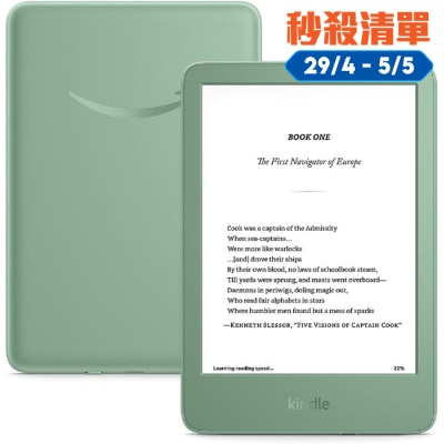 FTRHK-13538993-FRONT-WJvoeNeg-thumbnail