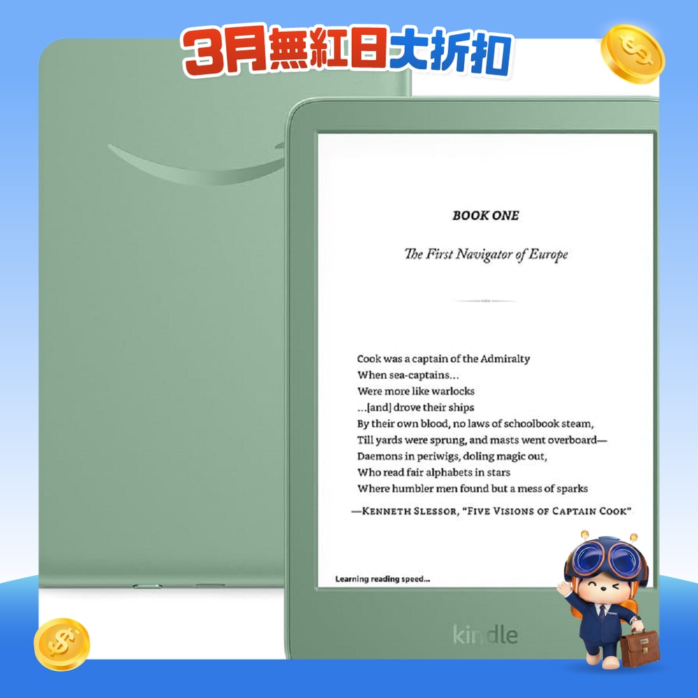 FTRHK-13538993-FRONT-YrrErC1m-zoom