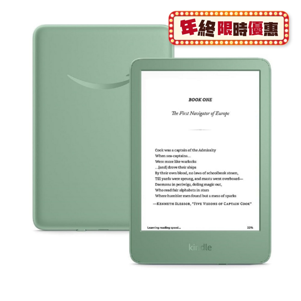 FTRHK-13538993-FRONT-cqCqCnS4-zoom