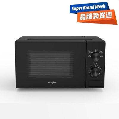 WHIRLPOOL - MWP201KBS 20L Microwave