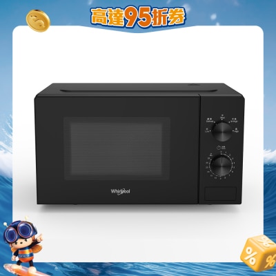 WHIRLPOOL - MWP201KBS 20L Microwave