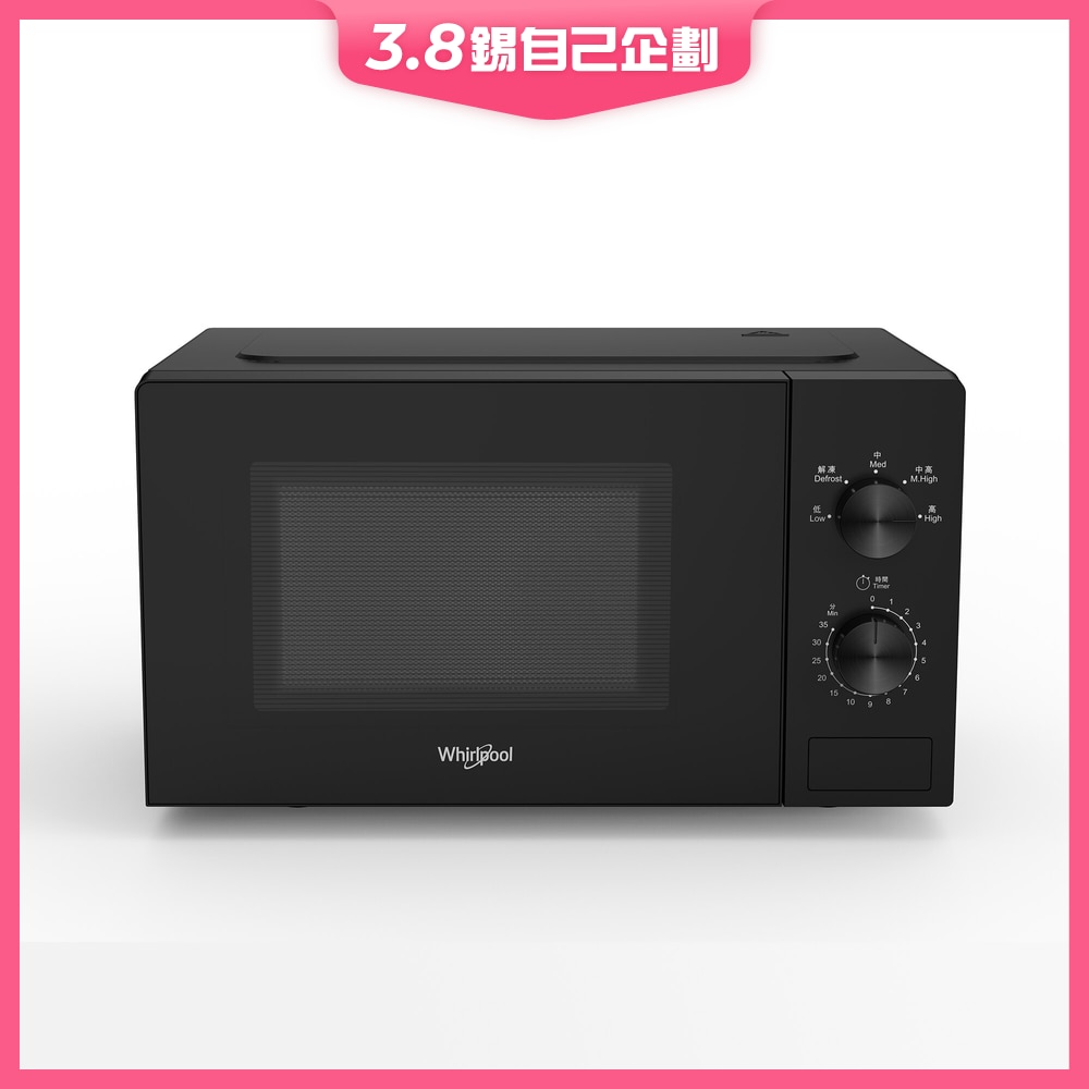 FTRHK-13539216-FRONT-hpJB8bxC-zoom