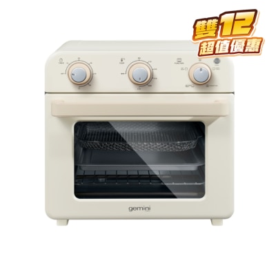 GEMINI GAO18BG 2合1双层玻璃气炸焗炉