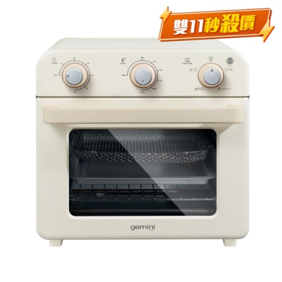 GEMINI GAO18BG 2合1双层玻璃气炸焗炉