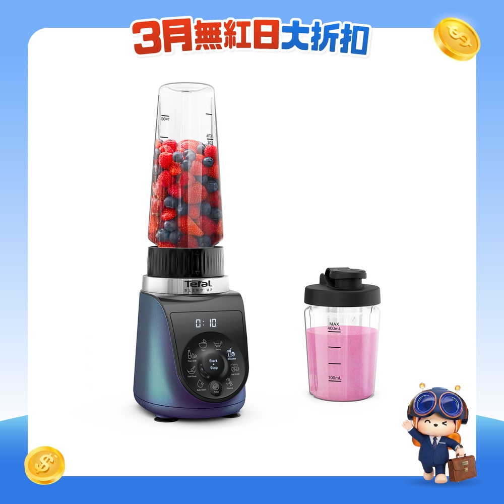 FTRHK-13539232-FRONT-vLPndiQ8-zoom