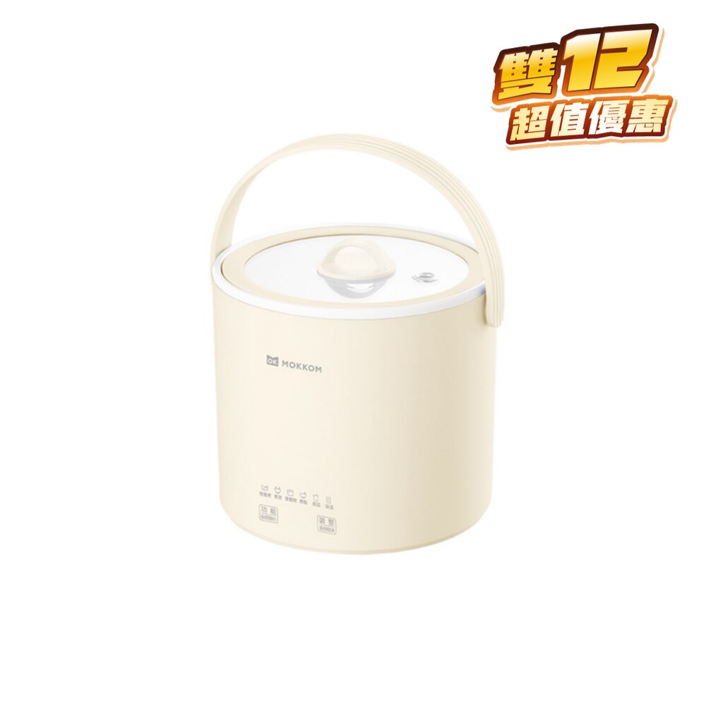 FTRHK-13539241-FRONT-xIKGBcPq-zoom