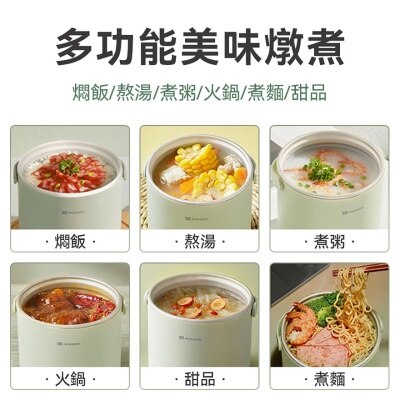 FTRHK-13539241-side-thumbnail.jpg