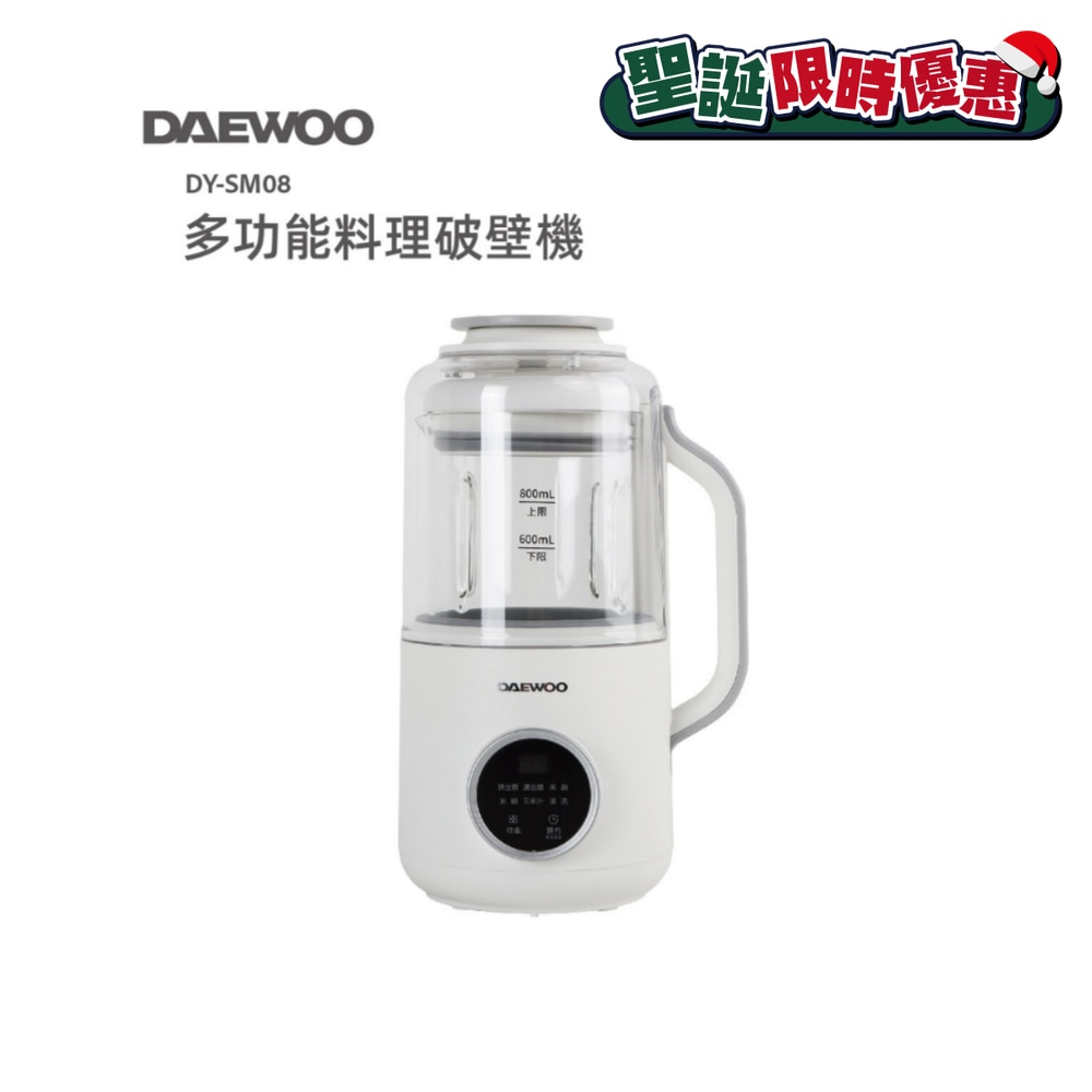 FTRHK-13539259-FRONT-tOImrpi1-zoom