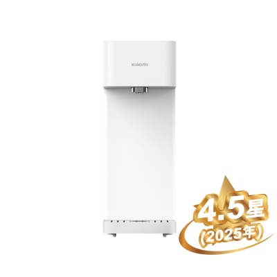 Xiaomi BHR9151GB Smart Water Dispenser (Hot and Cold)