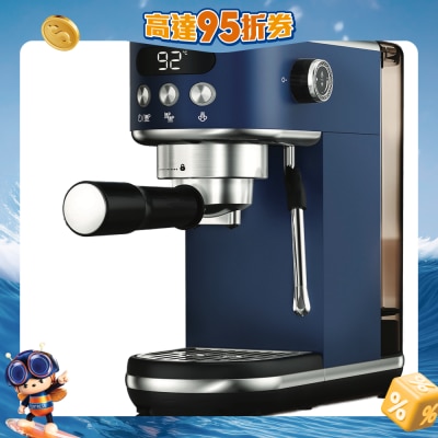 FAMITEC - EM3110  VIGO 半自動咖啡機