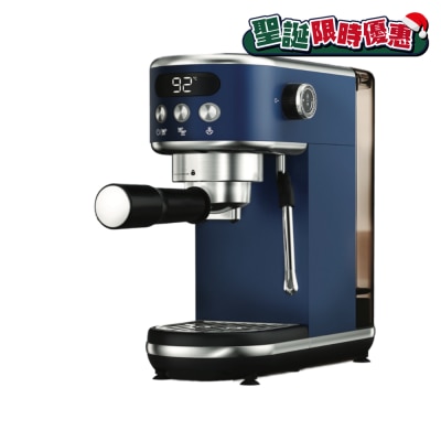 FAMITEC EM3110 VIGO Espresso Coffee Machine