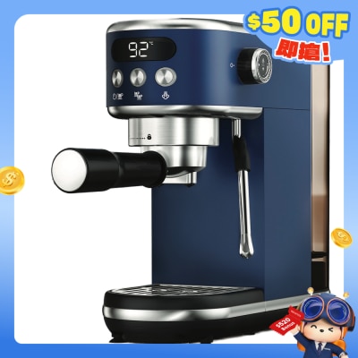 FAMITEC - EM3110 VIGO Espresso Coffee Machine
