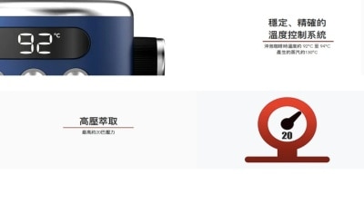 FTRHK-13539355-feat2-thumbnail.jpg