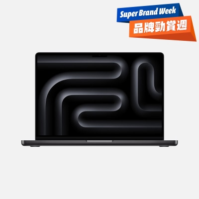 APPLE - MacBook Pro 14吋 (M4)