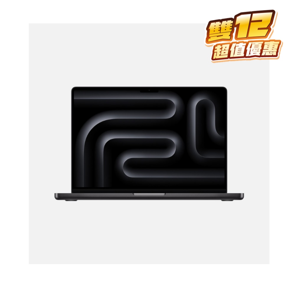 FTRHK-13539515-FRONT-HKulJbFz-zoom