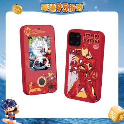 FTRHK-13539671-FRONT-lzYJrhii-prodcat