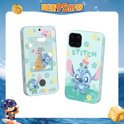 FTRHK-13539697-FRONT-g3HCcs8K-prodcat