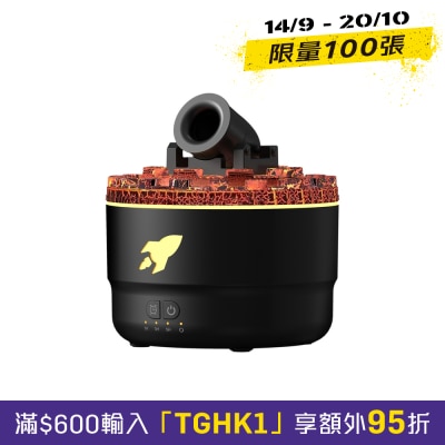 Mibeli HX176創意炮台香薰機加濕器 image