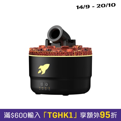 Mibeli HX176創意炮台香薰機加濕器 image