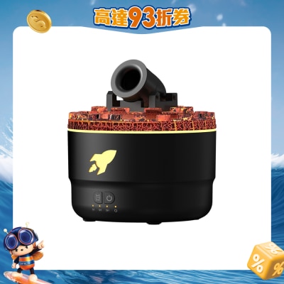 Mibeli - HX176创意炮台香薰机加湿器