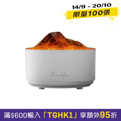 Mibeli K33 火山造型氣氛燈加濕器 image