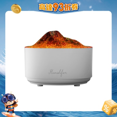Mibeli - K33 火山造型气氛灯加湿器