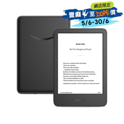 FTRHK-13540145-FRONT-PyEIaQWy-thumbnail
