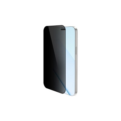 inno3C 创品 - 防窥全覆盖钢化玻璃屏幕保护贴 for iPhone 16 屏幕保护膜