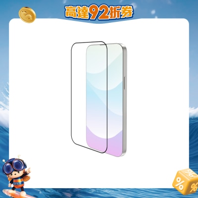 inno3C 创品 - 全覆盖钢化玻璃屏幕保护贴 for iPhone 16 Plus 屏幕保护膜