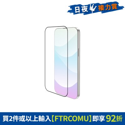 FTRHK-13540276-FRONT-P7TLdsnM-thumbnail