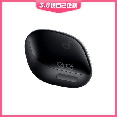 Anker Liberty 4 Pro 耳機