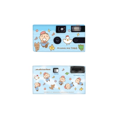 FTRHK-13540381-FRONT-JKOUmGr1-thumbnail