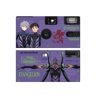 FTRHK-13540399-FRONT-2RAf2R6i-thumbnail