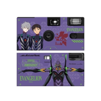 FTRHK-13540399-FRONT-thumbnail