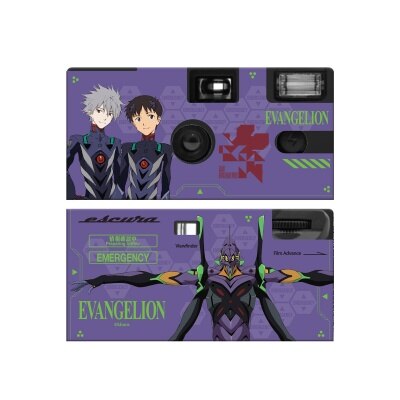FTRHK-13540399-front-thumbnail.jpg