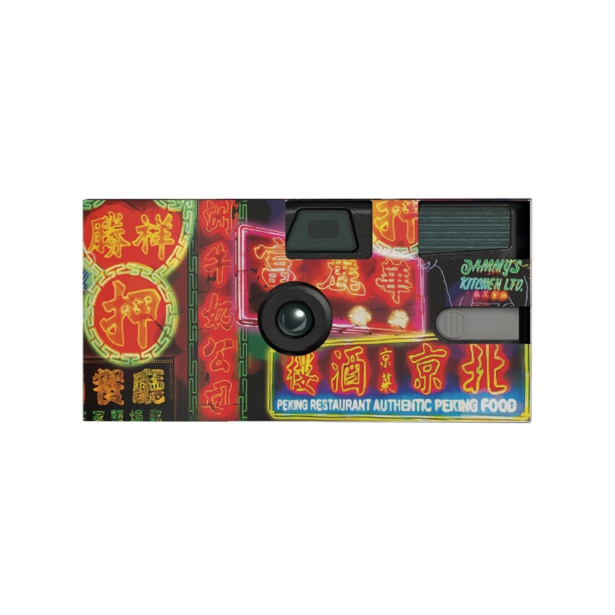 FTRHK-13540410-front-zoom.jpg