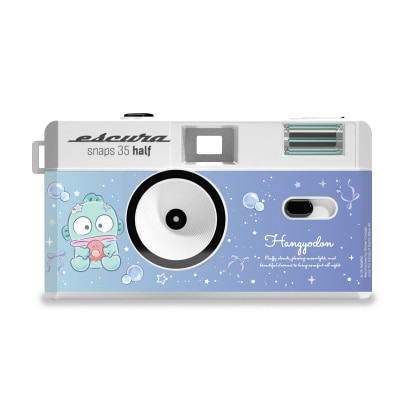 FTRHK-13540479-FRONT-Tey1uljb-thumbnail