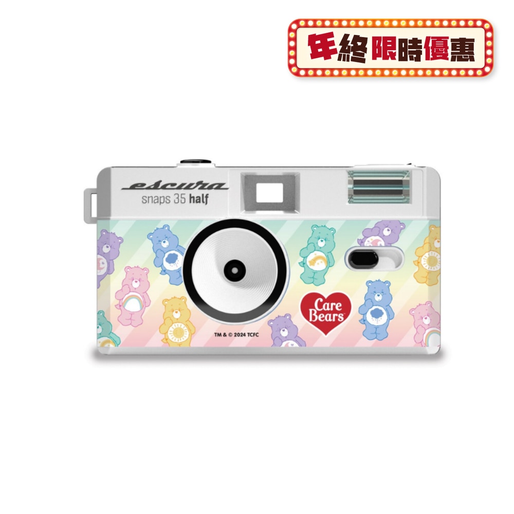 FTRHK-13540495-FRONT-o5ZHrOYG-zoom