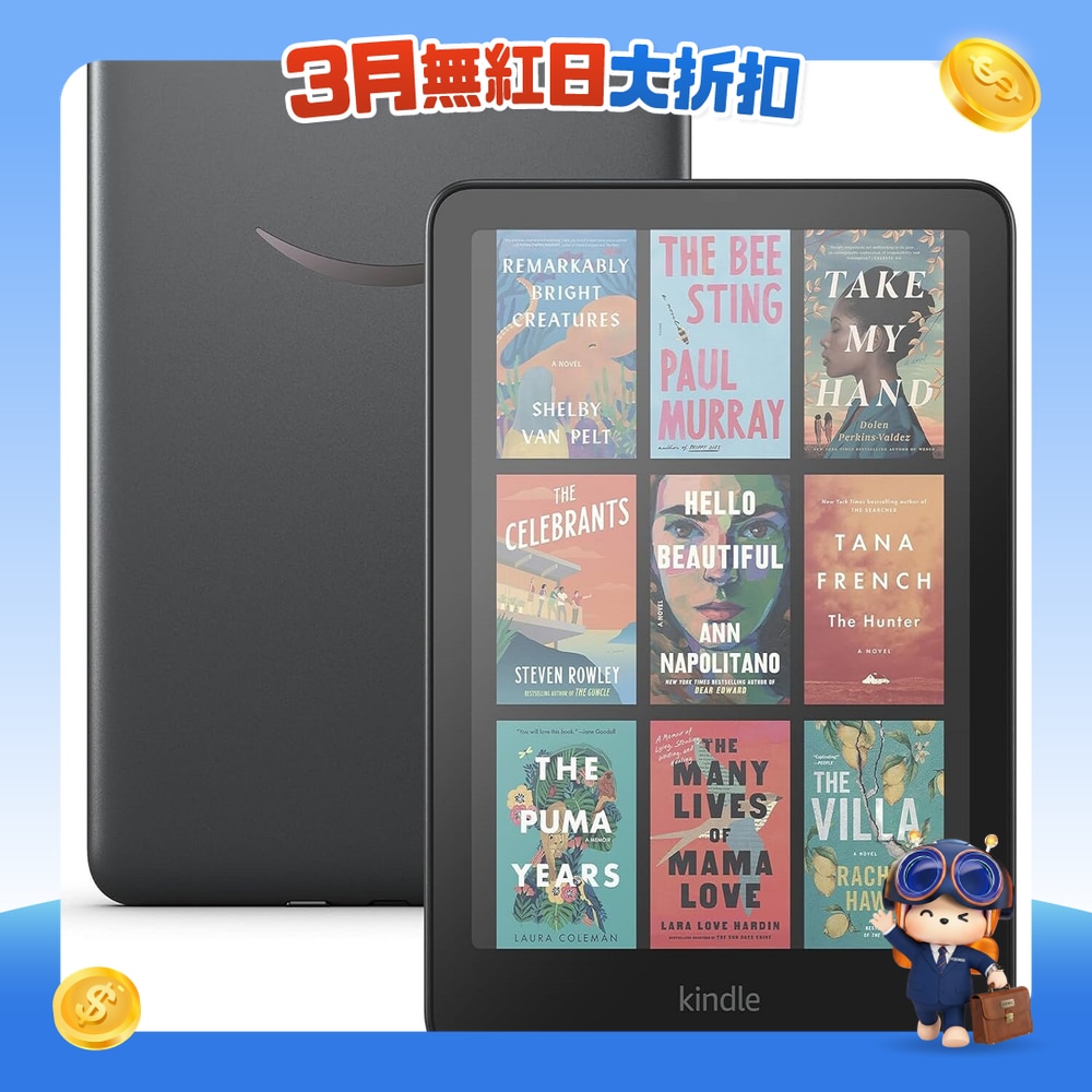 FTRHK-13540583-FRONT-uFemEZ8S-zoom