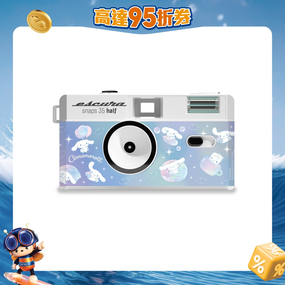 FTRHK-13540743-FRONT-sVOsyUt7-zoom