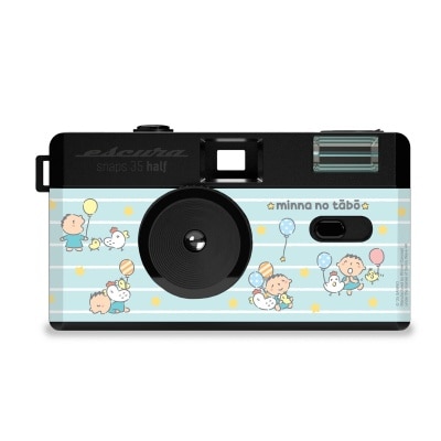 FTRHK-13540751-FRONT-thumbnail.jpg