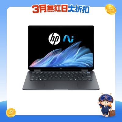 HP 惠普 - OmniBook Ultra Flip 14-fh0012TU AIPC 手提电脑