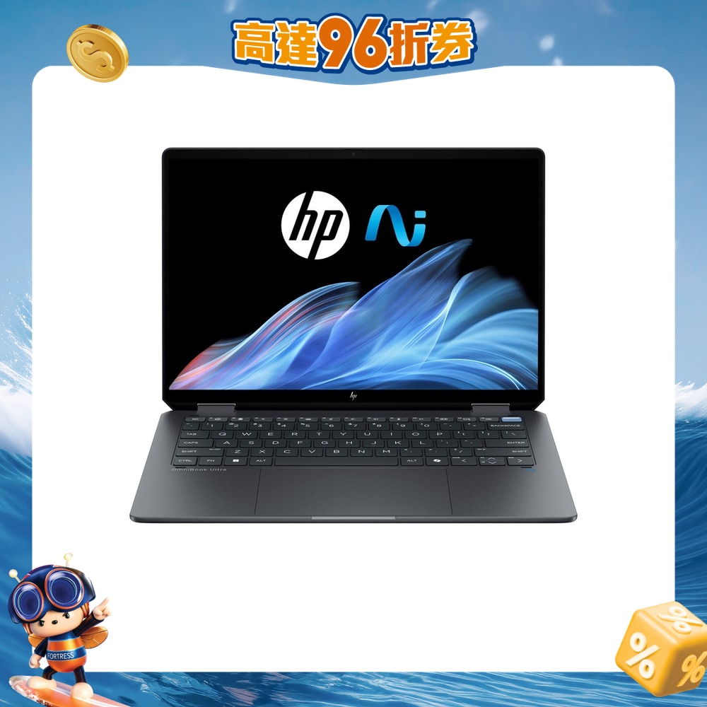 FTRHK-13540794-FRONT-tWdsNrPI-zoom