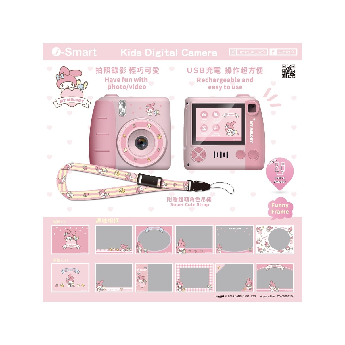 FTRHK-13540815-FRONT-zoom