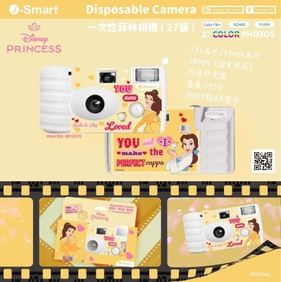 I-smart Disney 即开即用一次性菲林相机