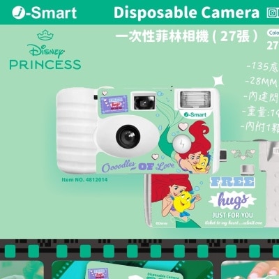 I-smart Disney 即开即用一次性菲林相机
