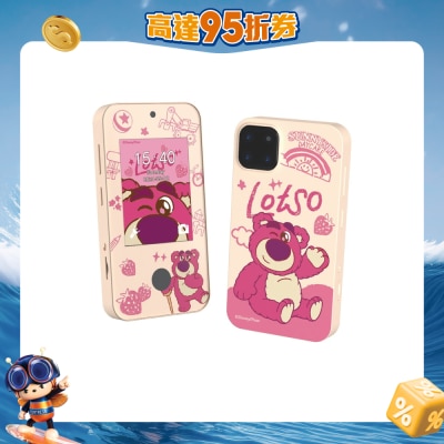 FTRHK-13540874-FRONT-EuwOxVxu-prodcat